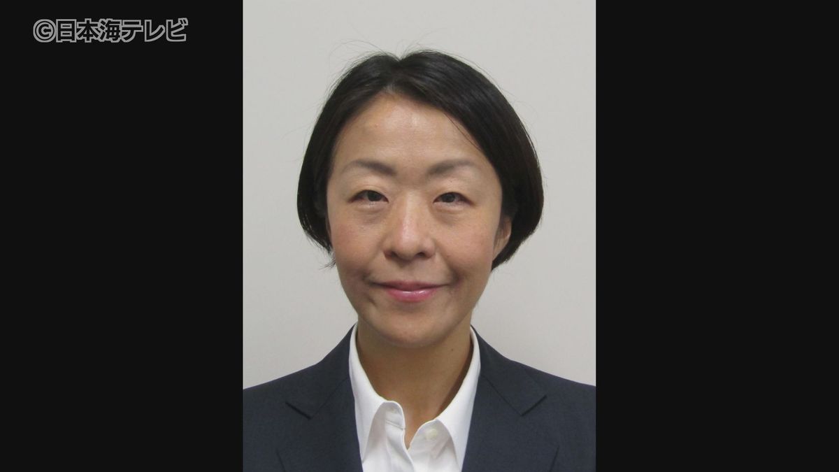 【鳥取県警】女性本部長が着任へ　2018年以来2人目　2023年は警察庁刑事局で捜査分析管理官を務める　鳥取県