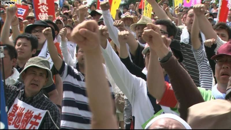 米軍基地集中に抗議…沖縄・宜野湾市で集会