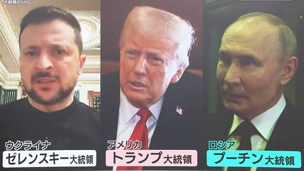 トランプ氏「資源はよこせ」、プーチン氏「ウクライナを支配下に」──米露“直接交渉”へ　思惑と焦点は？【#みんなのギモン】