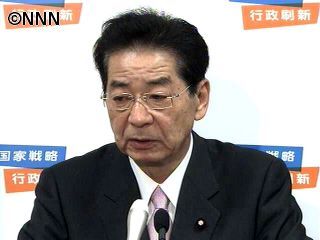 官房長官に仙谷由人国家戦略相が内定