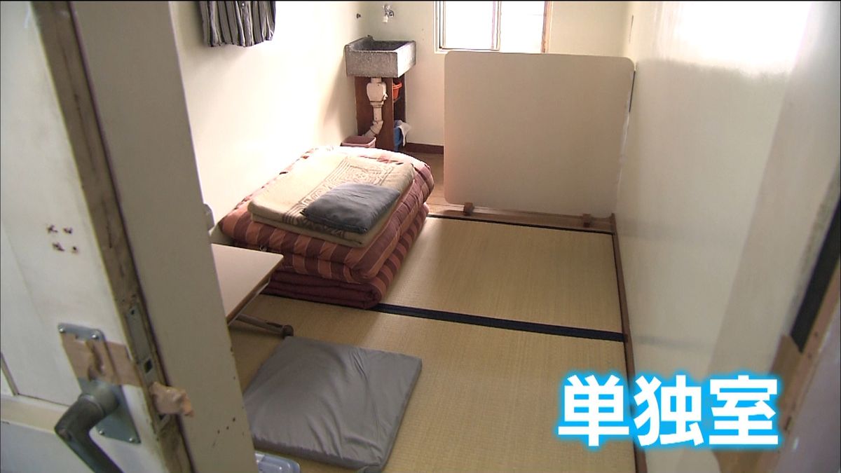 広島拘置所　施設内部を初めて報道陣に公開
