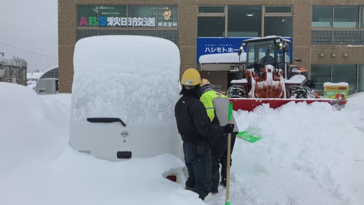 秋田県北部でドカ雪　北秋田市鷹巣で24時間降雪量52センチ 積雪141センチ 観測史上最大に  交通機関に影響 小中高の臨時休校相次ぐ　 