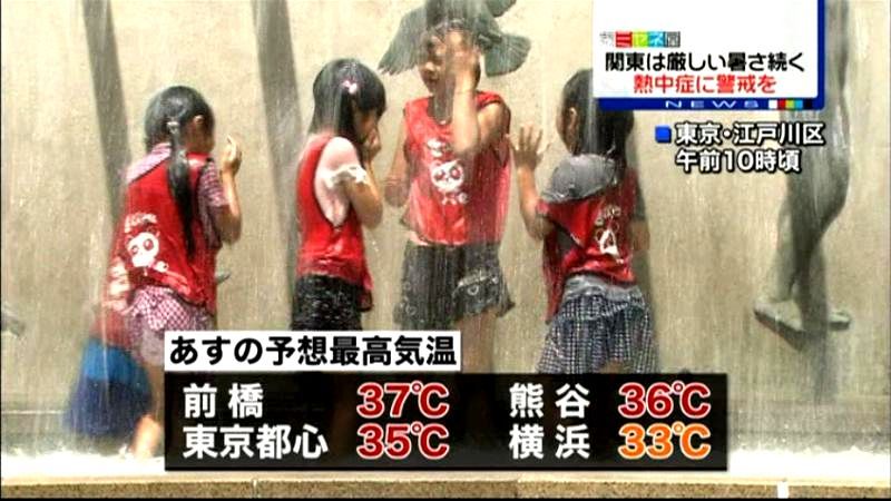 関東で暑さ続く　あすも各地で猛暑日の予想