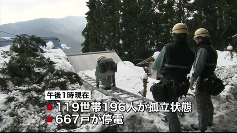 １９６人“孤立”６６７戸停電　徳島