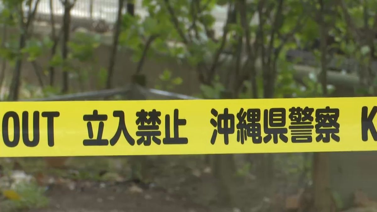 女性が刃物で刺され死亡　出頭の男を殺人の疑いで逮捕　沖縄・石垣市