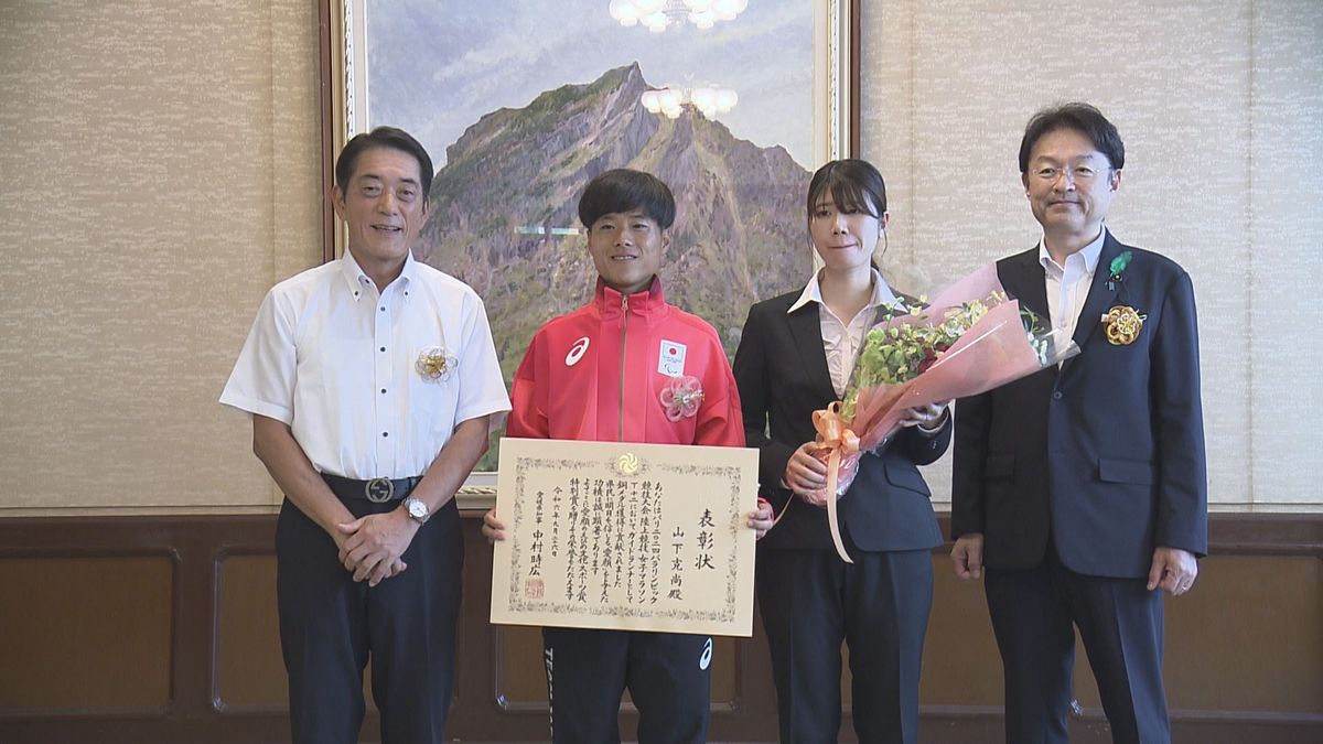 パリパラ女子マラソンで銅メダル獲得をサポート！ガイドランナー山下克尚さんに愛媛県が特別賞