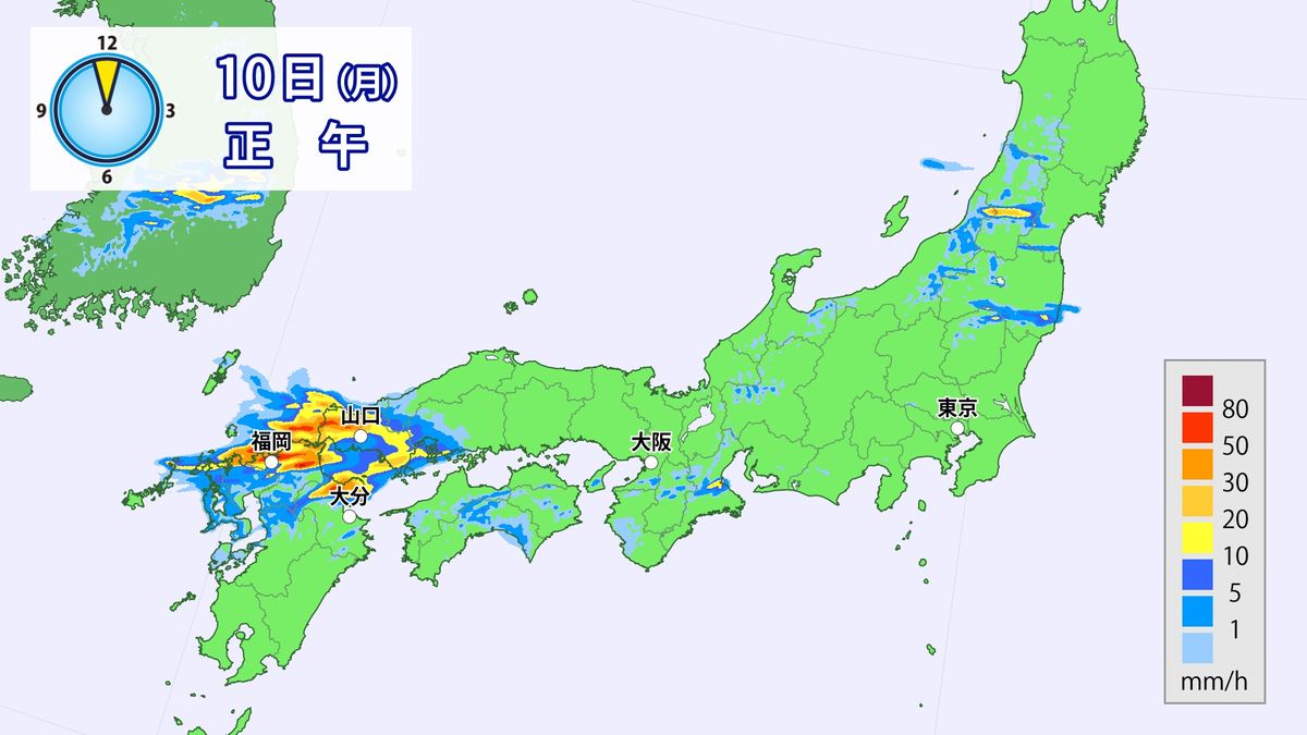 【天気】東北～九州の日本海側を中心に激しい雨や雷雨　関東では危険な暑さ