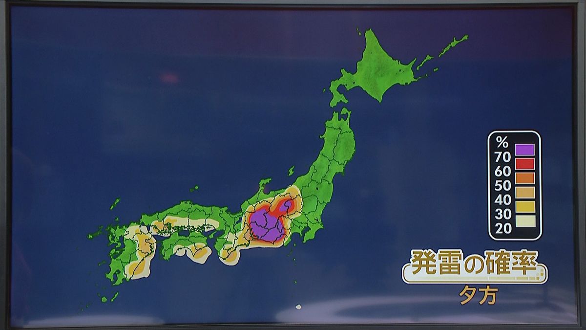 【天気】晴れ間多いものの…にわか雨や雷雨に注意　東日本を中心に雷の確率高く