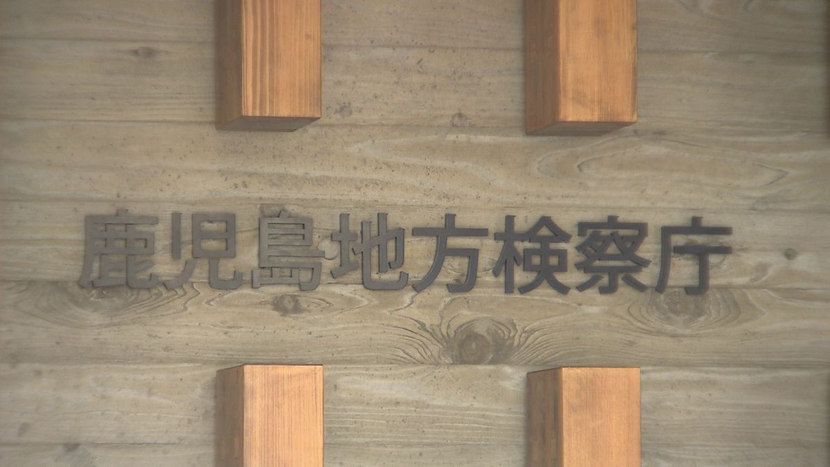 大分の男性教員を不起訴処分 わいせつな動画撮影･送信させた疑いで逮捕