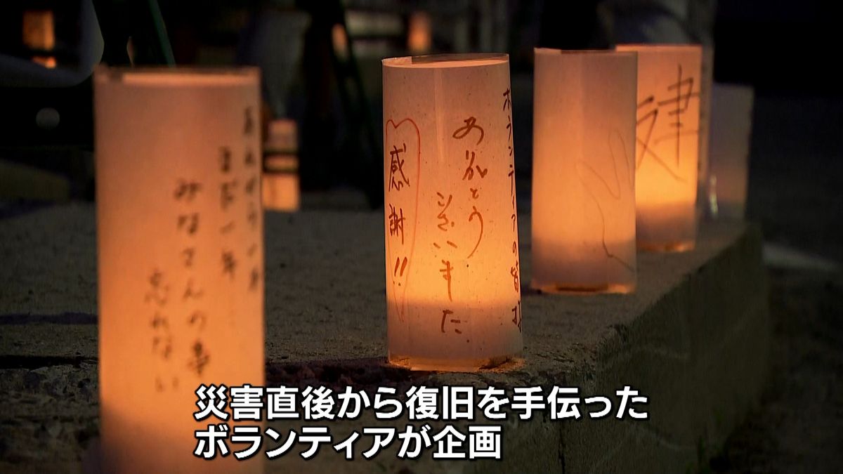 西日本豪雨１年　復興願う千個の灯籠　広島