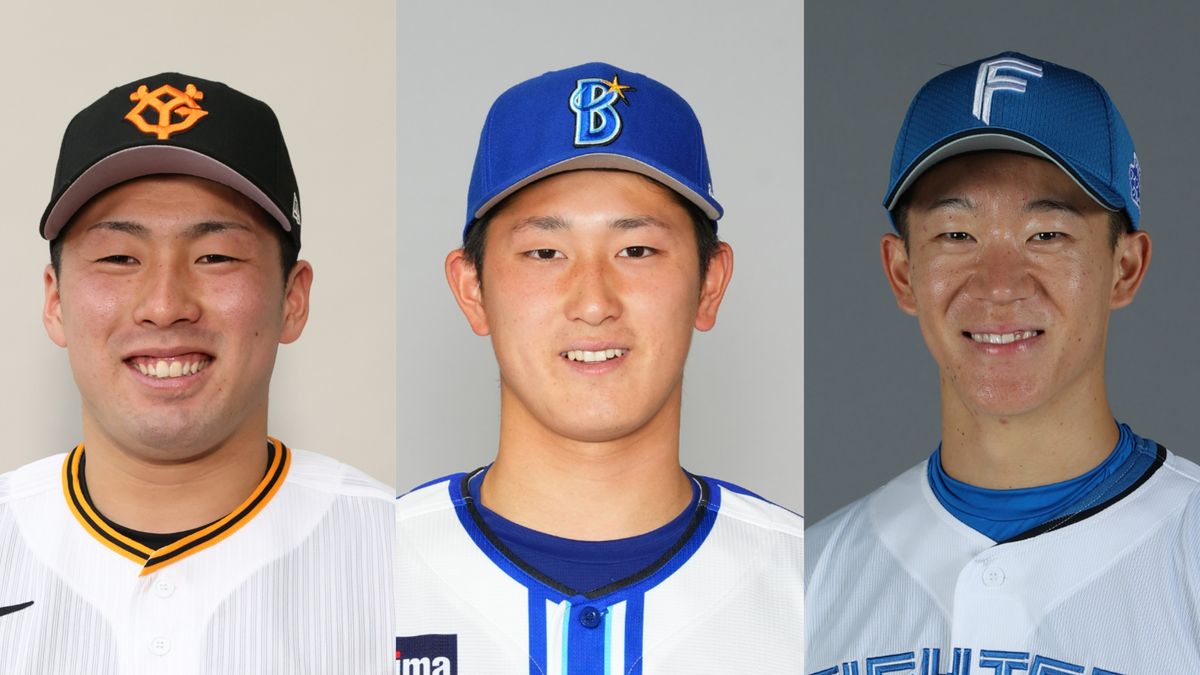 【フレッシュ球宴】浅野・松尾・矢澤のドラ1位ルーキー3人が初回ヒット　全員初球を打ち返す