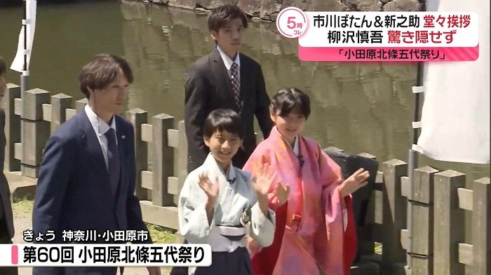 市川ぼたん&新之助、堂々とした挨拶を披露　柳沢慎吾「前歯ガタガタいってるよ」