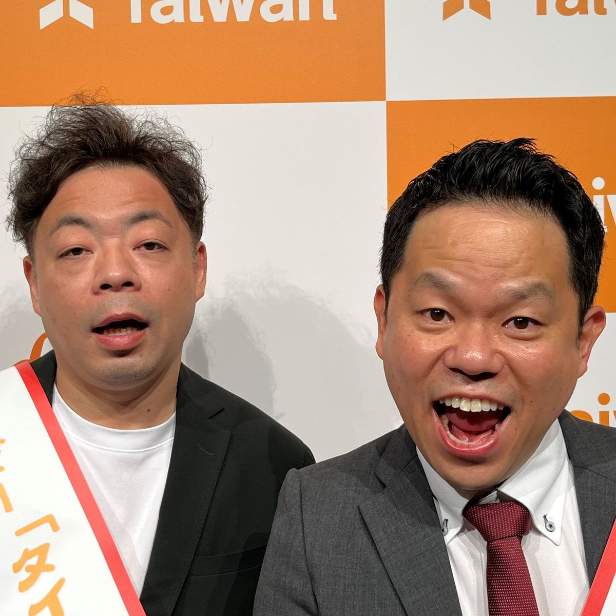 （左から）ダイアンのユースケさん、津田篤宏さん