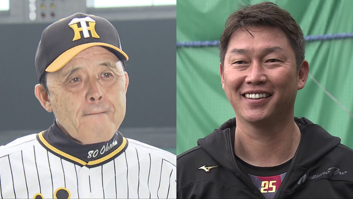 【プロ野球】最年長は阪神の岡田彰布監督　最年少は広島の新井貴浩監督　出身高校同じが2組