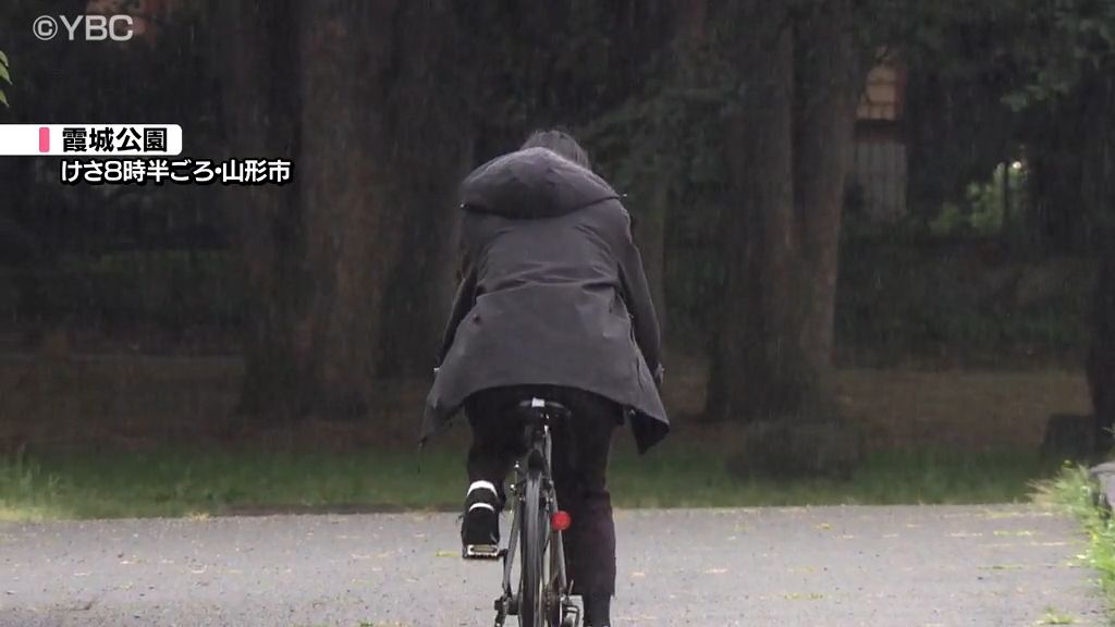 県内を含む東北南部が「梅雨入り」平年より11日、去年より14日遅く