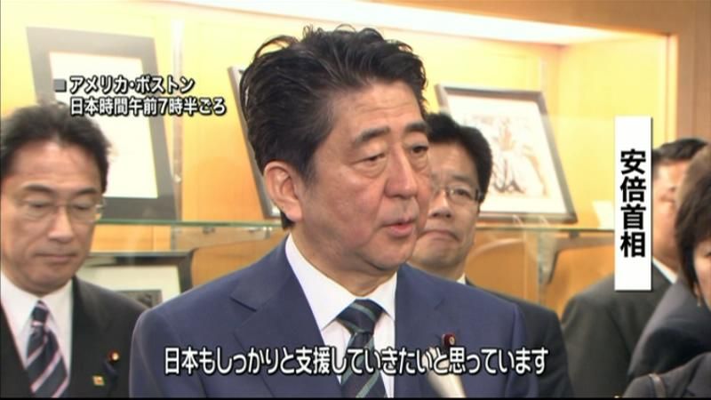 訪米中の首相「日本も復旧復興を支援」