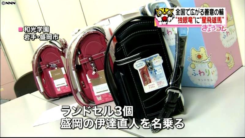 タイガー 販売済み マスク ランドセル ニュース