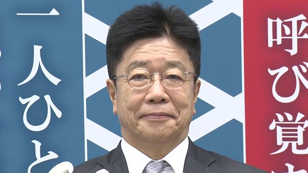 自民党総裁選 加藤勝信元官房長官が立候補表明（2024年9月9日掲載）｜日テレNEWS NNN