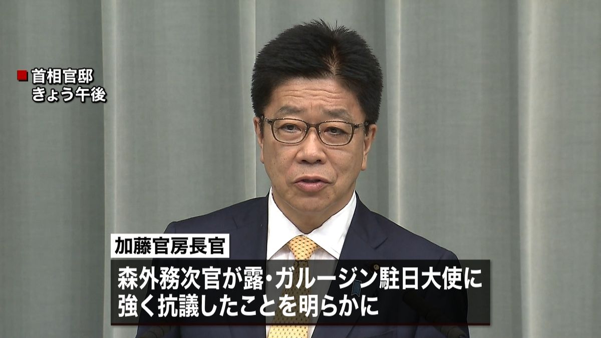 露首相が択捉島訪問　駐日大使呼び強く抗議