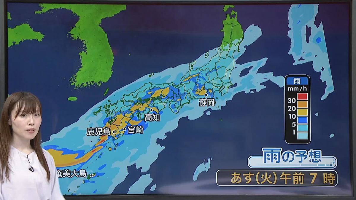 【あすの天気】九州は昼頃まで、四国は昼過ぎまで、近畿は夕方にかけて雷を伴った非常に激しい雨に