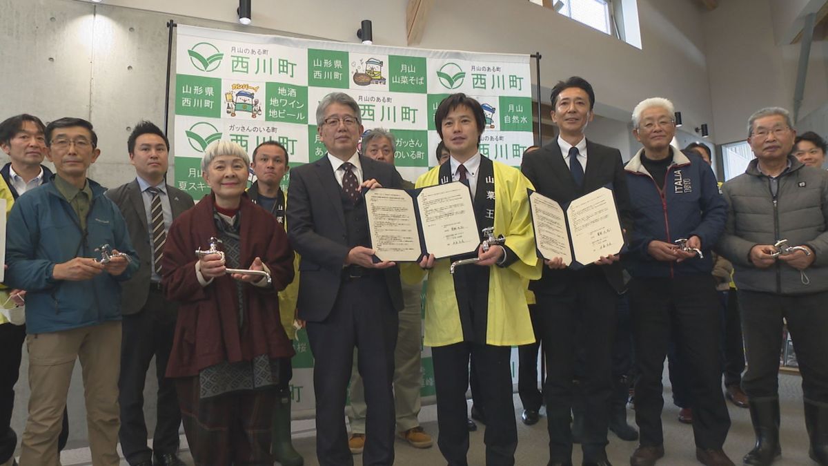 西川町に「水道サポート隊」発足へ　住民が水道維持管理　成果報酬は温泉チケットや花火の観覧席