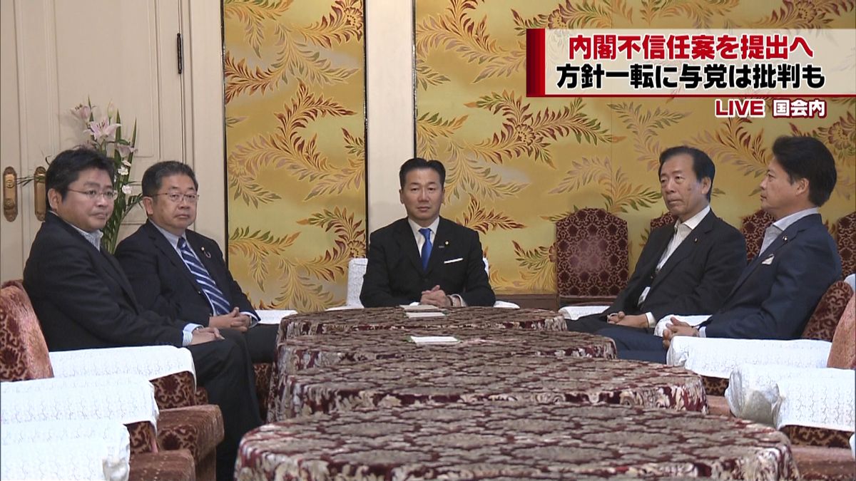 野党　あす内閣不信任決議案を提出へ