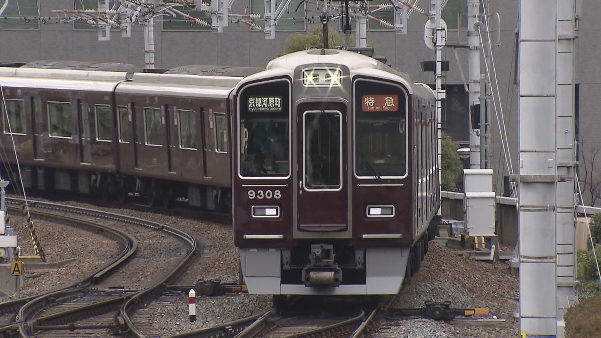 【速報】「ホーム上で倒れている」入線した特急電車が直前に倒れた男性の頭と接触、死亡　阪急高槻市駅　京都線・千里線で一時運転見合わせ