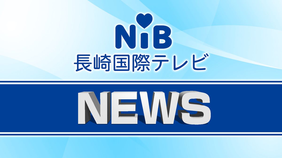 【速報】春のセンバツ 「21世紀枠」で初出場の壱岐高校…初戦の相手は東洋大姫路《長崎》