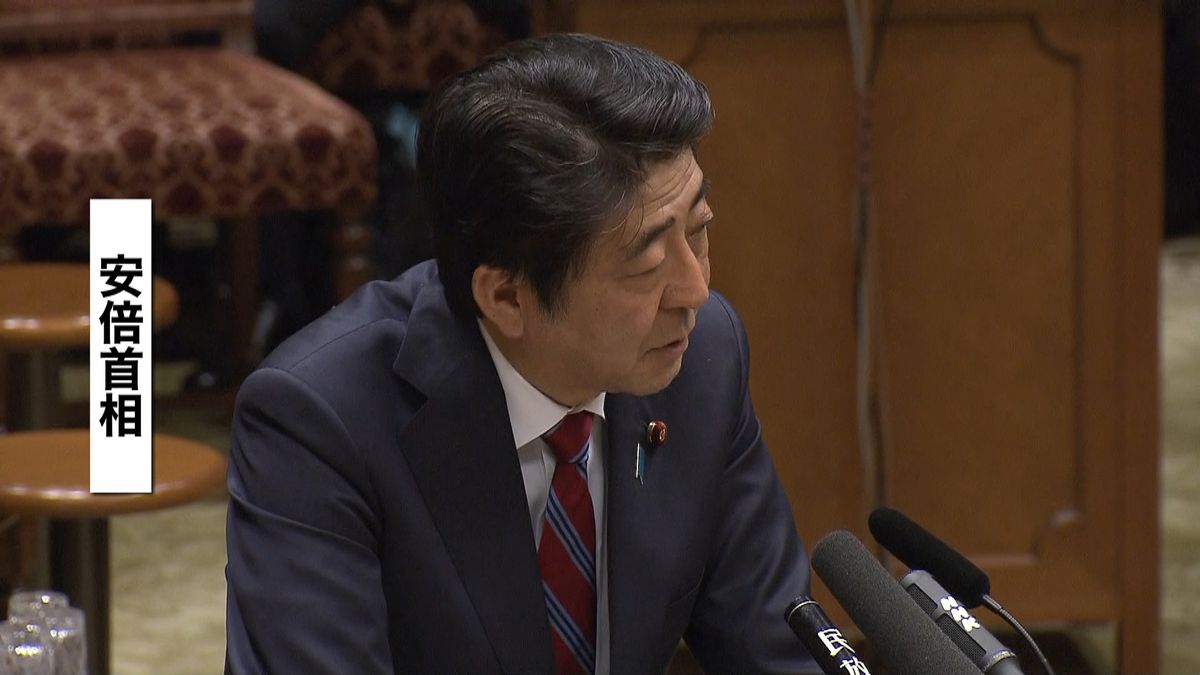 首相“憲法９条改正　国民的理解広がらず”