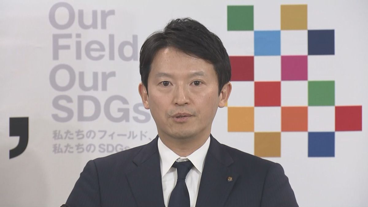 【速報】斎藤知事「賛成・共感してもらえることは大事」NHK党立花氏と接触…維新を除名・離党勧告の県議3人が新会派『躍動の会』結成