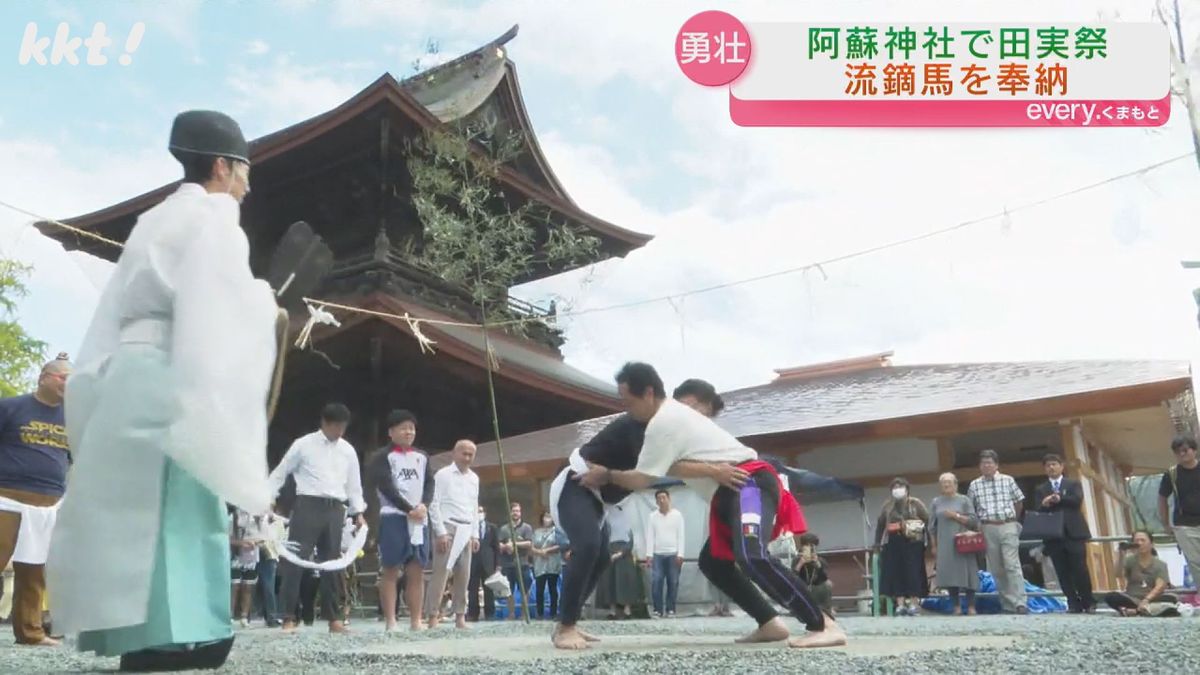 願の相撲(25日･阿蘇神社)