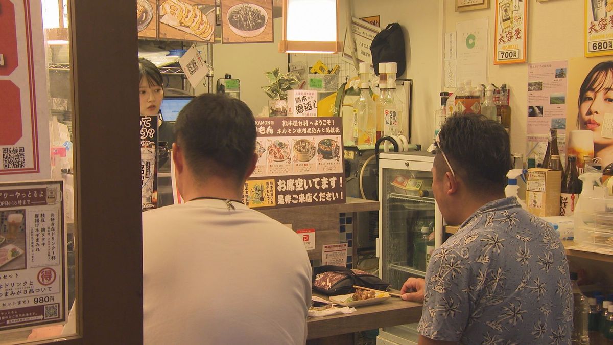 熊本屋台村(熊本市中央区)