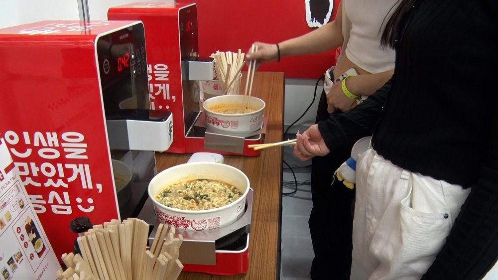 韓国で人気だという『漢江（はんがん）ラーメン』