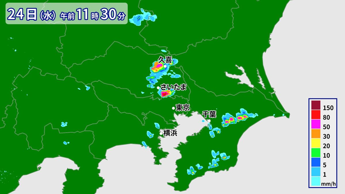 関東 24日（水）は雲広がり変わりやすい天気 各地蒸し暑く熱中症に警戒を