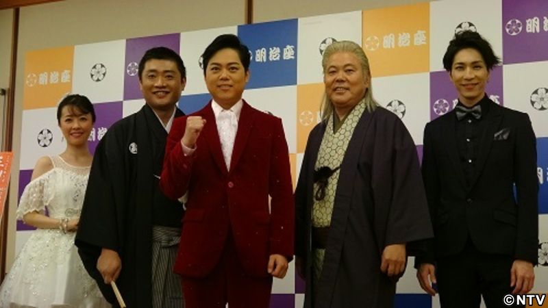 三山ひろし、座長公演でフライングに初挑戦