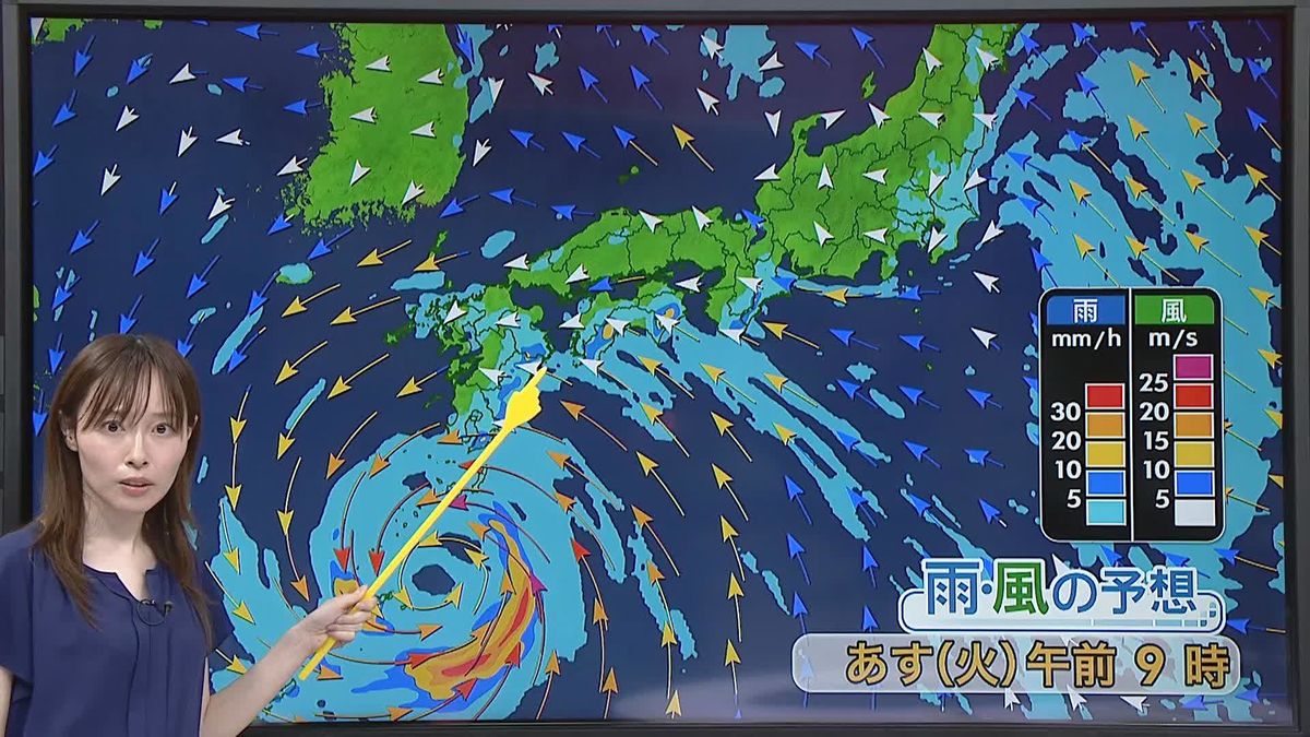 【天気】奄美は大荒れ続く　九州南部は夕方以降、猛烈な風吹く恐れ　西日本や東海の南東斜面、非常に激しい雨の所も