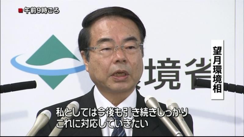 望月環境相　改めて辞任しない考えを示す