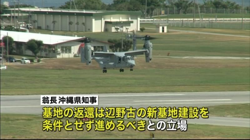 菅官房長官との会談　翁長知事の評価は