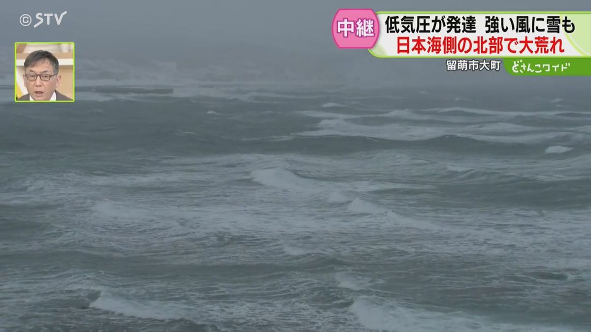 【中継】暴風雪警報の留萌　「雪が肌にあたると痛い」　住宅前には吹き溜まりも　北海道