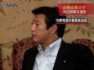 与党側、１６日の国会閉幕を野党側に通告