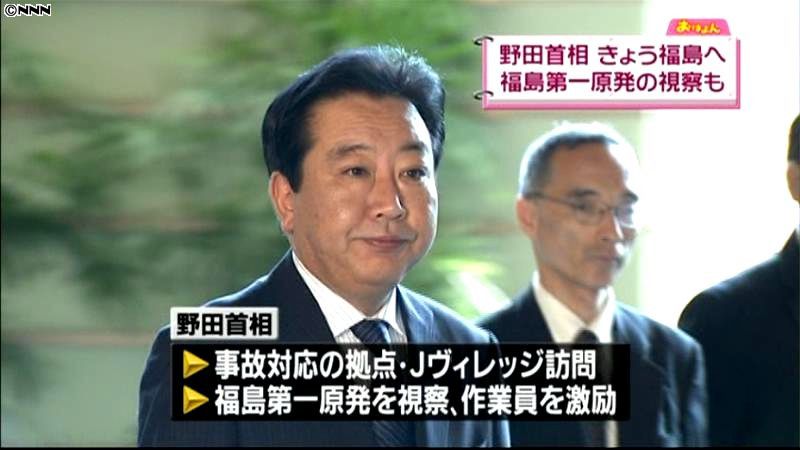 野田首相、第一原発など視察で福島訪問へ