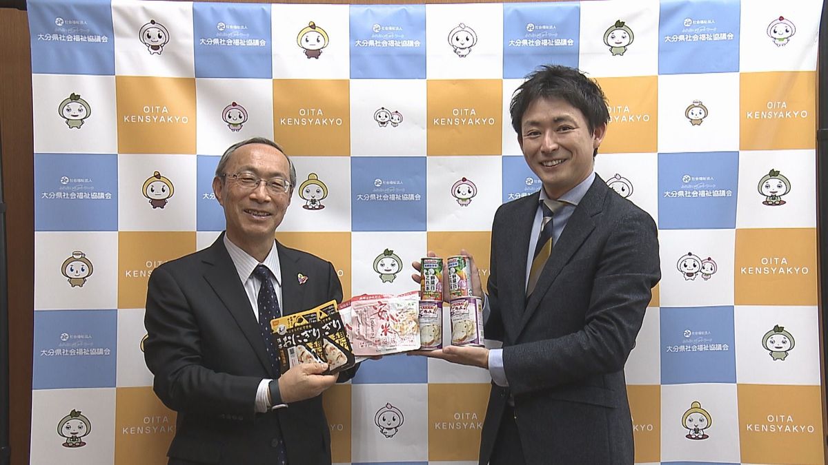 災害非常食を寄付　子ども食堂や能登半島地震の被災者支援へ　TOSが県社会福祉協議会に　大分