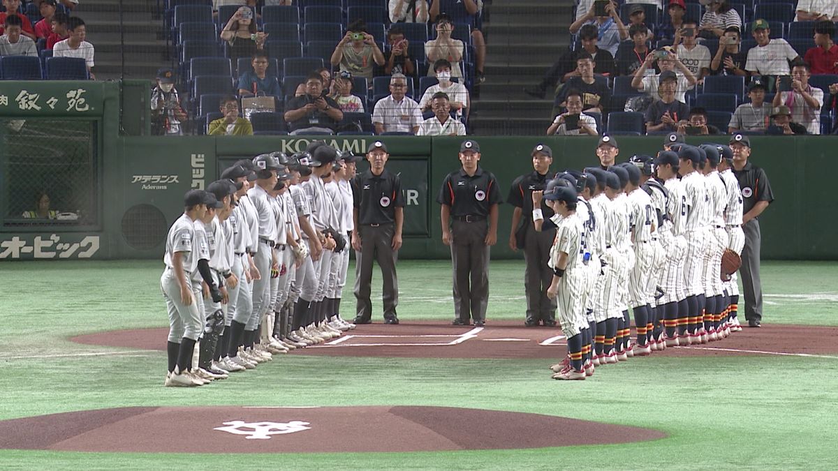 【ジャイアンツカップ】東京ドームで決勝のスタメン　世田谷西vs静岡裾野