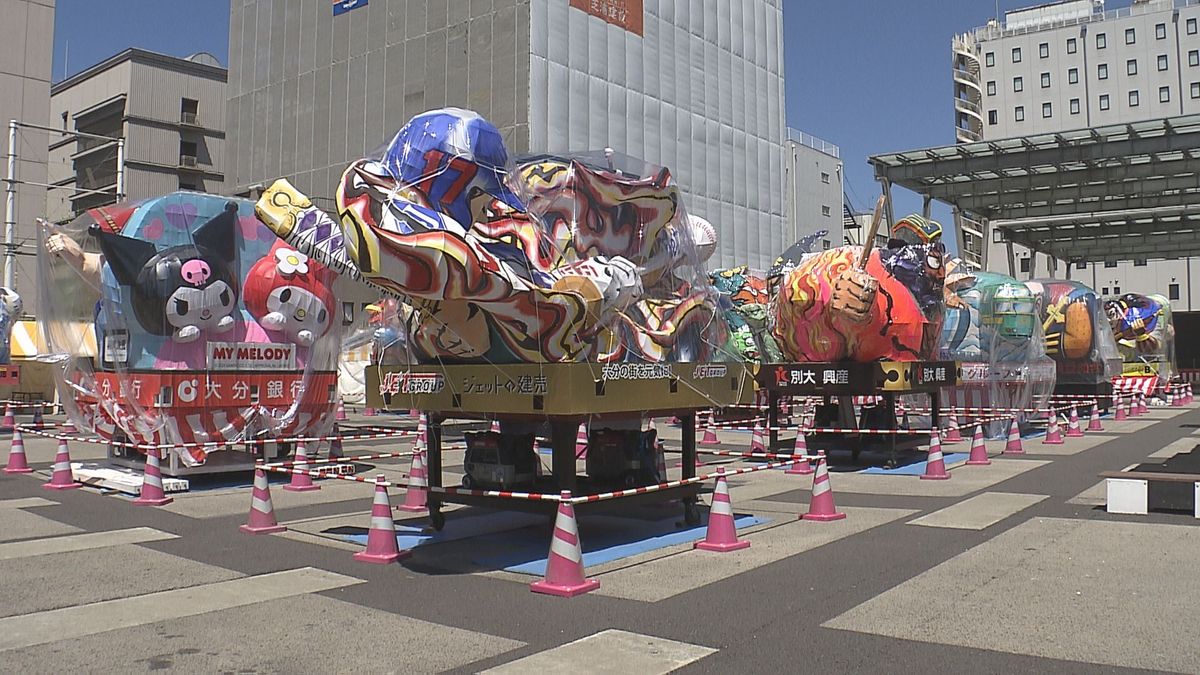 夏の風物詩「府内戦紙」山車15基勢揃い　5年ぶりに一般の飛び入り参加も解禁　大分