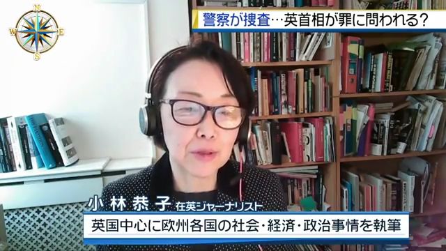 2022年2月10日「深層NEWS」より