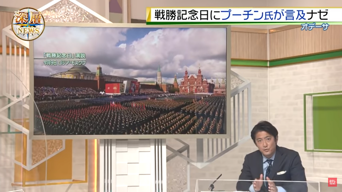 要衝オデーサ 総延長2500キロ？　巨大地下トンネルの謎