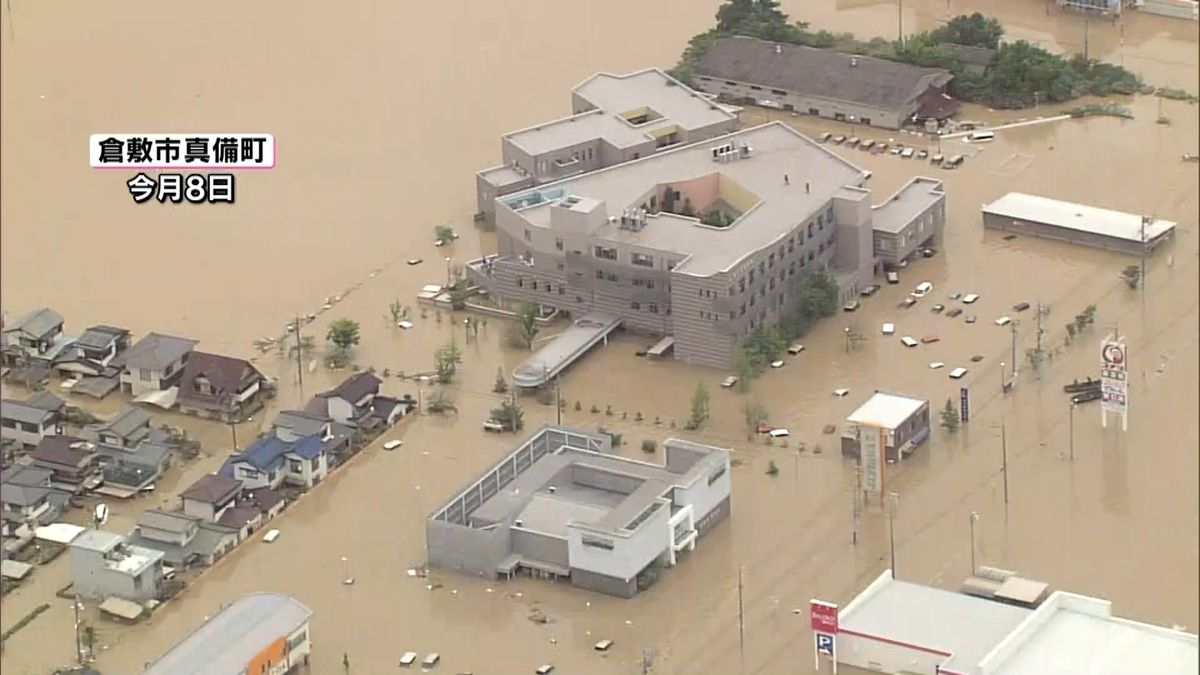 水没の岡山・真備町　以前から危険性懸念も