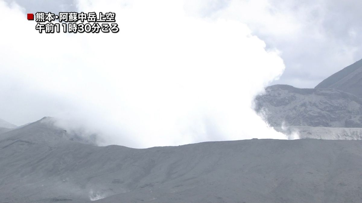 阿蘇山で噴火　上空から中継（午前１１時）