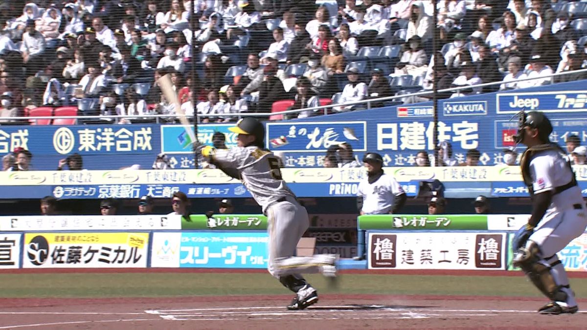 阪神・近本光司選手が3回に先制3塁打