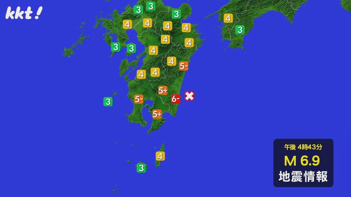 各地の震度図